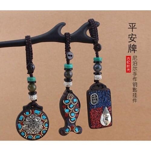 Nepal Vintage Car Key Chain National Peace Key Chain Fish Pixiu High-grade Ethnic Sandalwood Pendant for Men and Women Wholesale
