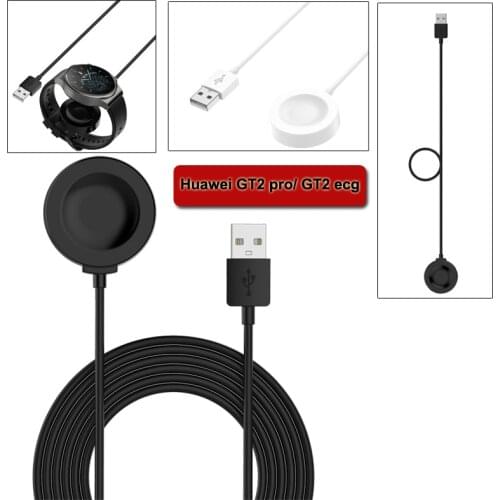 Smart Watch Charger For Huawei GT2 PRO One piece USB Magnetic Wireless Charging For Huawei GT2 ECG 100cm Adapter Replacement