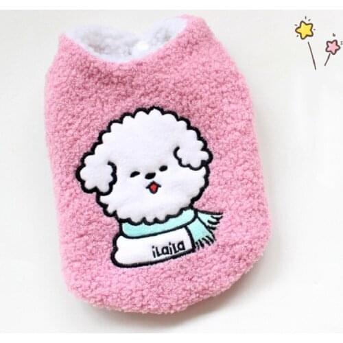 Pet Dog Winter Cute Vest Cotton Clothes Small And Medium Dogs Wholesale Clothing Jacket For Dogs Schnauzer Wear Poodle Coat