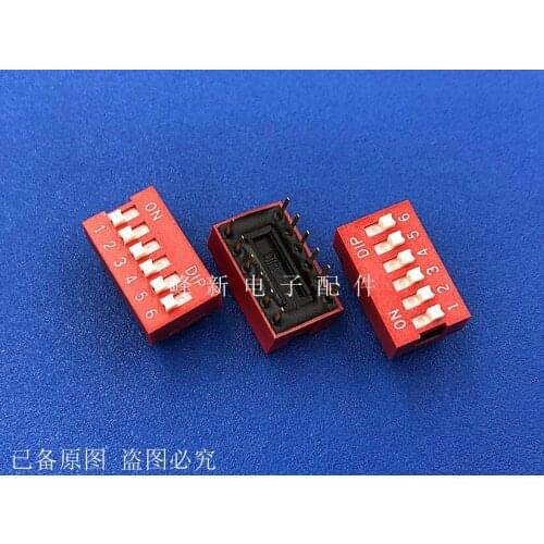 2Pcs DS-06-V Taiwan gold-plated feet red 6-bit dial code switch in-line key coding switch 2.54MM spacing