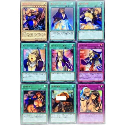 9pcs/set Yu Gi Oh NON No.1 Japanese DIY Toys Hobbies Hobby Collectibles Game Collection Anime Cards