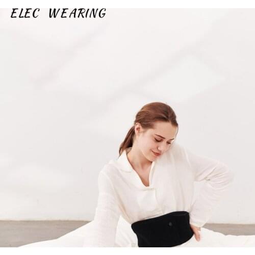 New Electric Heating Belt Warm Waist and Belly Warm Waist Belt Support Belt Self-heating Waist Magnetic Therapy Waist Bandage