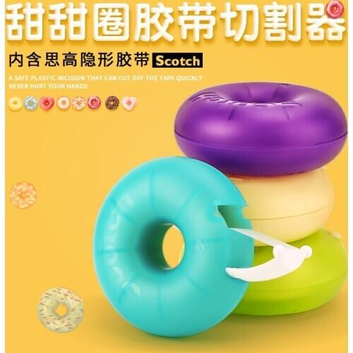 Creative Cartoon Tape Dispenser Stationery Portable Donut Tape Holder Invisible Tape Cutter with Small Tape Inside
