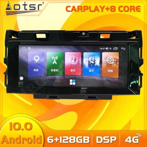 6-128G Android Multimedia Car Audio Video Radio Tape Recorder Stereo Player For Jaguar XF 2016 2017 2018 2019 GPS Navi Head Unit