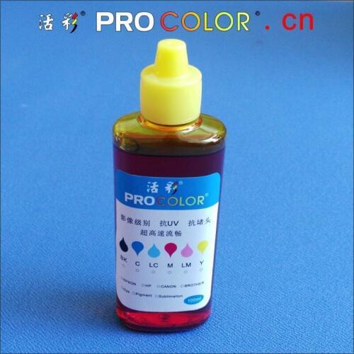 PGI-450(Pigment ink),CLI-451(Dye ink) Russia... Photo CISS Ink refill kit For Canon Pixma MG6440 iX6840 MG5640 MG6640 printers