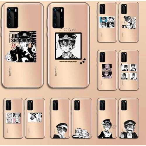 Jamular Toilet Bound Hanako Phone Case Transparent for Huawei P20 P30 P40 honor 8 10i P smart 2019 Samsung A71 A21S S10 20 plus