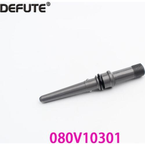 080V10301 Injector conduit Heavy Duty InjectorTubing for BOSCH 0445120368 Injector 112.5mm