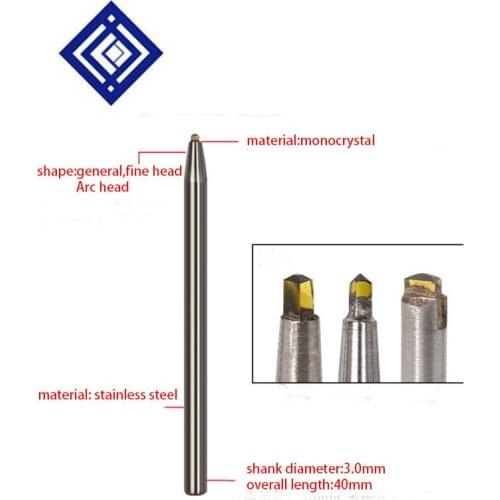 Monocrystal Drawing Process Diamond Tools For Jewelry Processing