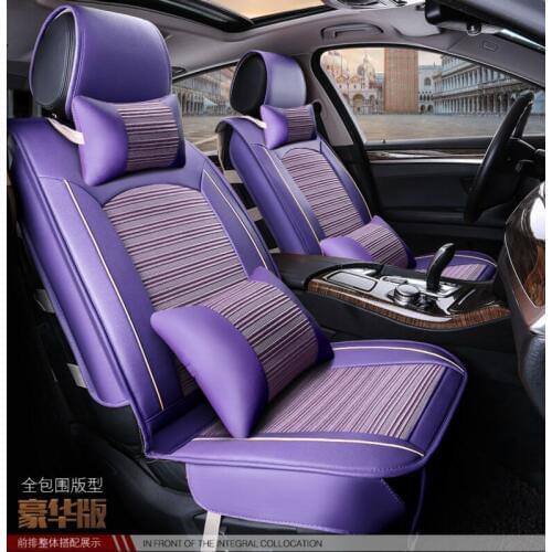 Car summer cool cushions for Wrangler sahara Liberty Grand Cherokee Lincoln navigator Town Car MKX Solstice MITSUOKE GALUE LEXUS