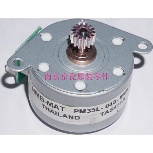 New Original Kyocera 302KY94140 MOTOR ROTARY for:ECOSYS M3040-3560 M6030-6535 M4125 M8124 TASKalfa 306-406ci 3212-4020i DP-5100