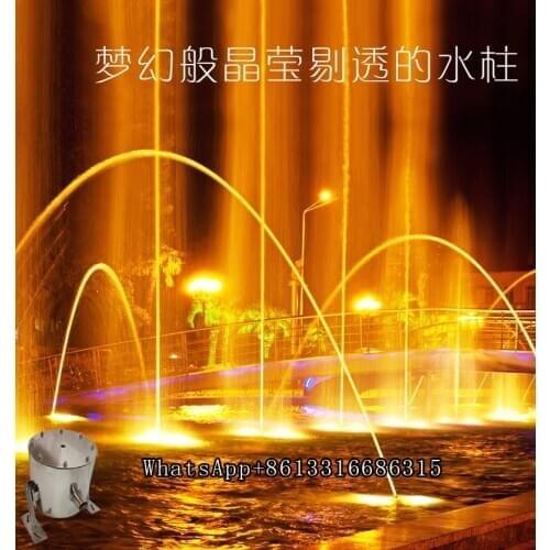 Modern art lighted colourful jumping jets water fountain with good price