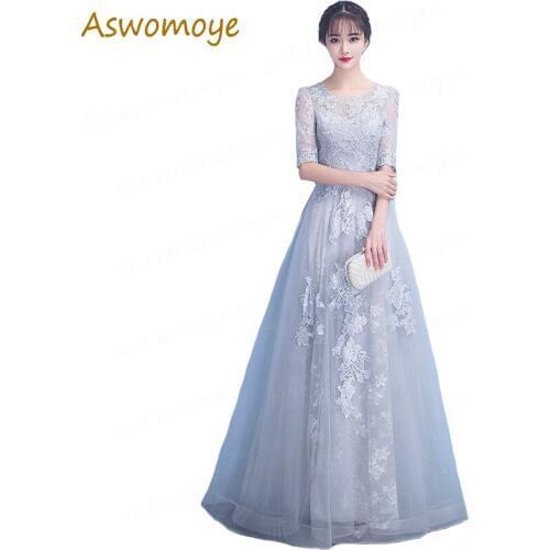 Evening Dress 2019 New Noble Elegant Long Gray Prom Dress Illusion O-neck Half Sleeve A-line Prom Party Dress Appliques Flower