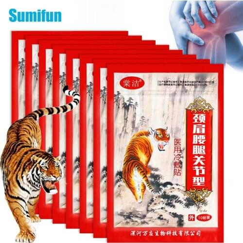10pcs Tiger Balm Pain Relief Patches Analgesic Sticke Neck Back Knee Joint Muscle Soreness Sprain Treatment Medical Plaster