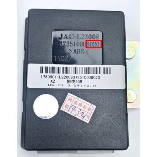 Body controller for JAC Tongyue J3 Tagaz C10 Anti-theft central control box/ETACS glass controller 3735100U8020