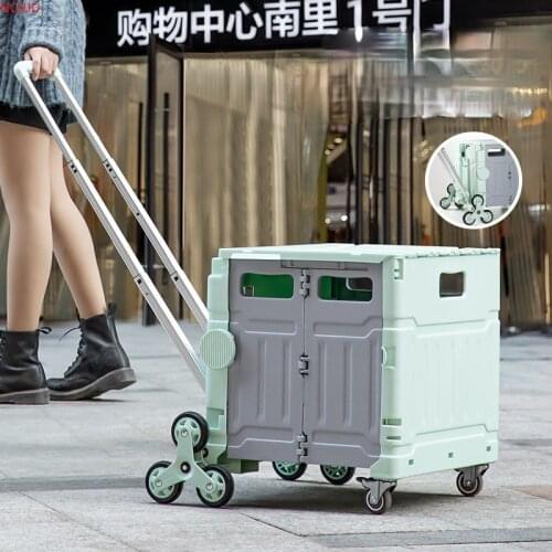 NCHJD Storage Baskets