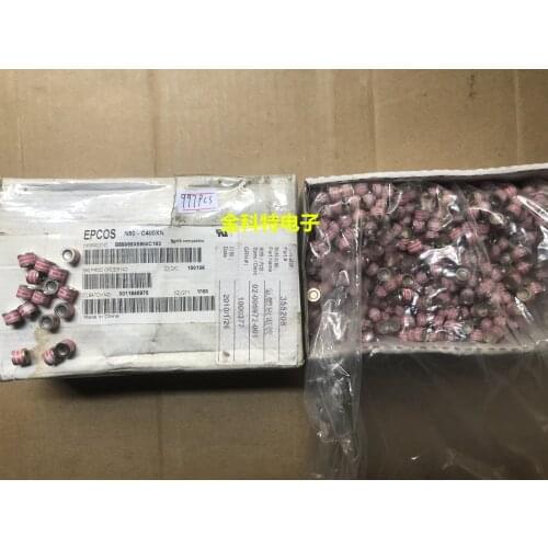 Original New 100% N80-C400XN detonator B88069X5900C103 discharge tube fuse 400V SMD 8X6