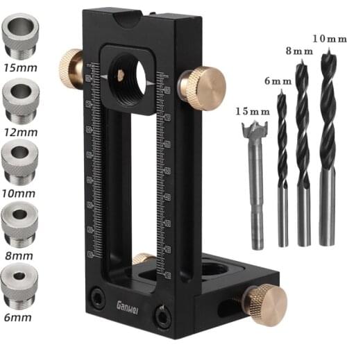 FOXBC Adjustable 2-in-1 Drilling Guide Rail Positioner T-type Screw Drilling Positioner for Connecting Cabinet Boards