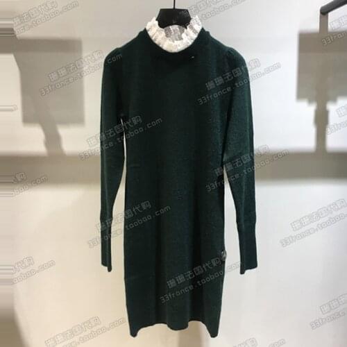Patads French womens autumn winter vacation two piece knitted dress encolie r2897h 2 color