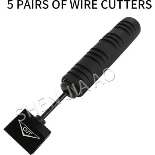 5 pairs of wire cutters Phone pairs of card line cutters LQ-GJ-DXD01 line tools Telecommunications line cutters 1pc