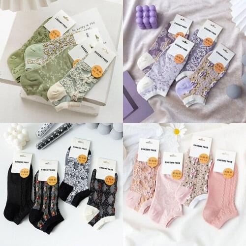 ALK VISION Women's Socks And Hosiery