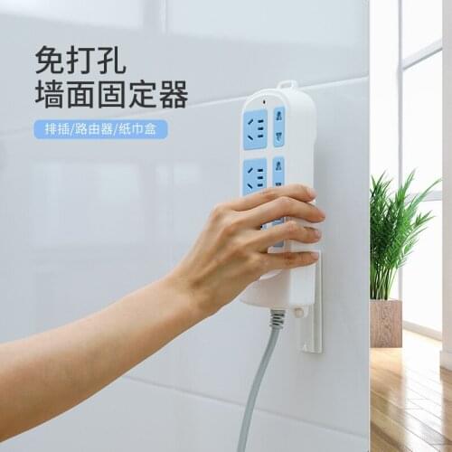 Seamless Sockets Wall Holder Punch Free Plug Hook Organizer Storage Fixer Power Strip Rack Shelf Stand Holder