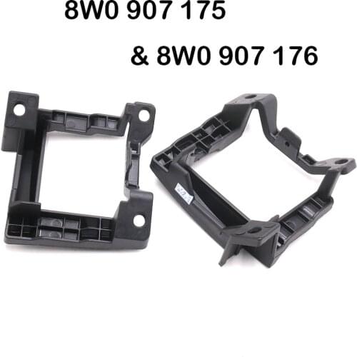 FOR Audi A4 A5 B9 Side Assist Lane Change System Rear Bumper Bracket Support 8W0 907 175 8W0 907 176