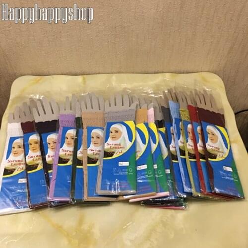 Muslim Women Accessories Elastic Long Arm Sleeves Fingerless Gloves Arm Cover Sarung Lengan Outdoor Middle East Clothing