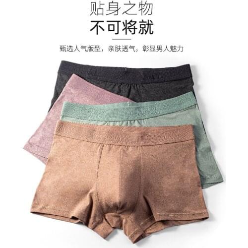 4Pcs/Lot New Mens High Quality Underwear Organic Natural Cotton Panties Boxers Men Ventilate Plus Size L-3XL Top