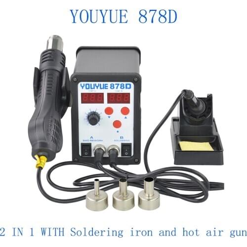 YOUYUE878D 2 in 1 Soldering Station with Hot Air Gun Temperature Adjustable LED Digital Display Soldering Station