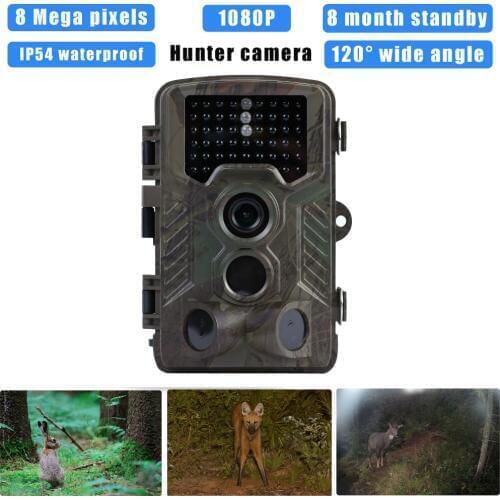 1 PCS) 2018 Hot sale Hunting Camera HD 8MP support 1080P video Night version Scouting Trail Hunter camera Flower surveillance