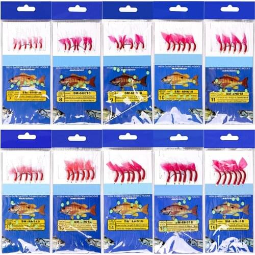 JSM 20 packs/lot Saltwater Sabiki Rigs Bait lure Sea Fishing Sabiki Rig Soft Lure rigs Fishing Hooks with line