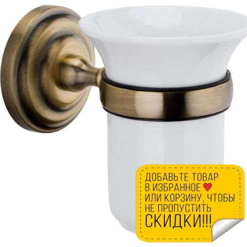 Fixsen Toothbrush Holders