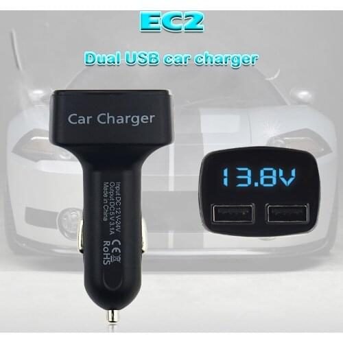 GPS Accessory USB EC2 Car Charger Battery voltage monitoring tracking device HD digital display Overcurrent protection
