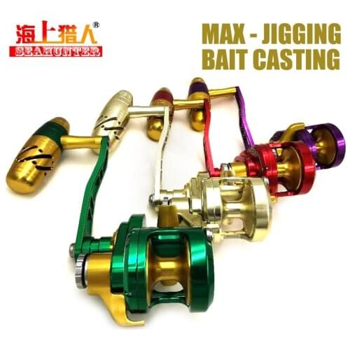SEAHUNTER Max-Jigging Bait Casting Wheel Braking Force Powerful All Metal Fishing reel 6.3:1Autometic Wiring Left/Right Hand