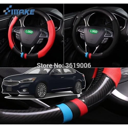 SmRKE For Kia Cadenza Steering Wheel Cover Anti-Slip Carbon Fiber Top PVC Leather Sport Style