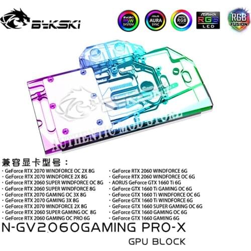 Bykski N-GV2060GamingPRO-X Full Cove GPU Water Block For GIGABYTE RTX 2060 1660TI/1660 GAMING OC PRO 6GGraphics Card Cooler