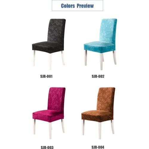 Crystal Velvet Chair Cover Chair Cover Wholesale Hotel Living Room Hotel Cushion Cover Wholesale Spandex Chair Cover Home Decor