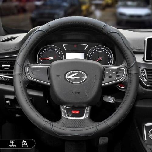 Suitable for Landwind X5 X6 X7 X8 X9 Fashion leather steering wheel cover