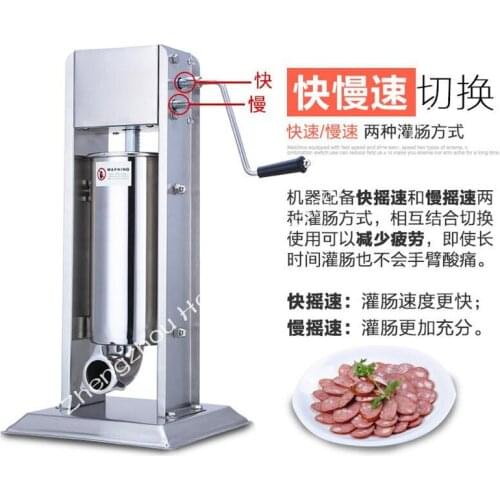 5L Manual Stainless Steel verticalSausage Stuffer Maker Sausage Making Machine Sausage Filler for home use