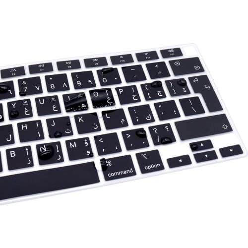 Silicone Keyboard Cover skin Arabic Arab language for MacBook Air M1 13 Inch A2337 M1 2021 and A2179 MacBook Air with Touch ID