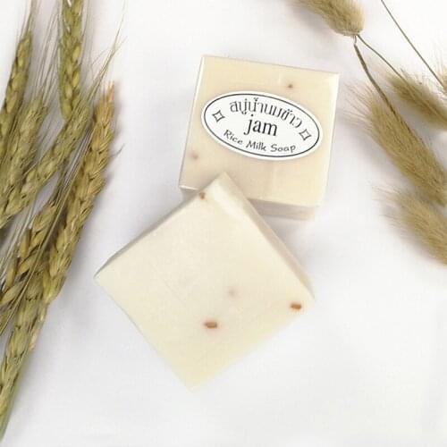 Thailand Jelly Rice Soap 60g Thailand Handmade Rice Milk Soap Bleach Soap Goat Milk Soap Handmade Soap For Face
