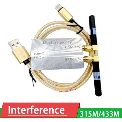 433M 315M interference sweep jammer signal Shielded 1W RF power amplifier + Antenna FOR 433MHZ Electronic scale remote weighing