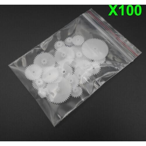 100 Packages 19 Kinds 19Pcs 0.5 Modulus 0.5M Double Reduction Gears Aperture 1.95mm 2A 2.05mm 2B Tight / Loose Fitting 2mm Axle