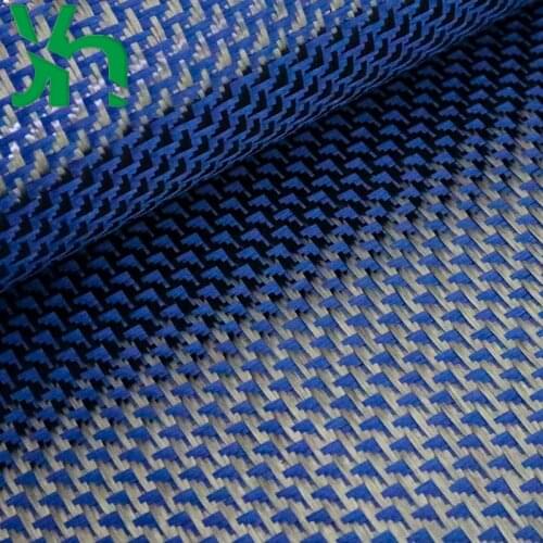 3K280g gram blue houndstooth/airplane texture carbon fiber cloth, corrosion resistant, suitable for surface decoration
