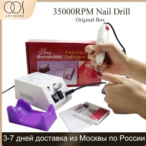 Nail Drill Machine With Cutter Nail Tool 20000RPM Pro Manicure Machine Apparatus For Manicure Pedicure Kit Electric Nail File