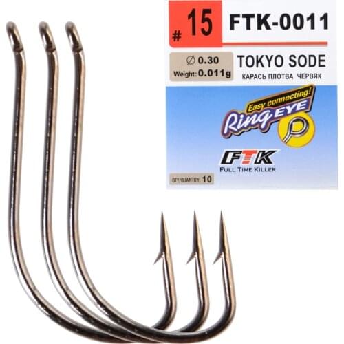 FTK-011 High Carbon Steel Fishing Hook With Ring 7.5-15mm Barbed Single Carp Feeder With Eyes