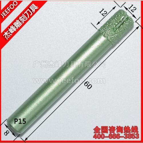 P15-8*8*12mm Flat-Bottom Stone Diamond Cutting Tools, Slotting Milling Cutters for CNC Milling Machine Tool