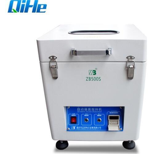 Qihe 1piece New Automatic Solder Paste Mixer QH-3502 Tin Cream Mixer 500g-1000g