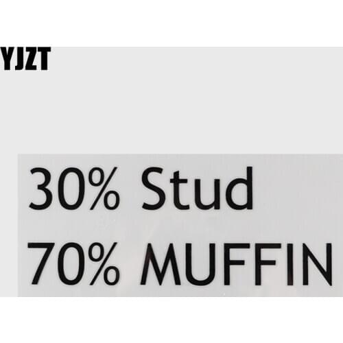 YJZT 16.3CM×6.5CM 30% Stud 70% MUFFIN Funny And Humorous Words Letters Visible Decal Car Stickers 13D-0798