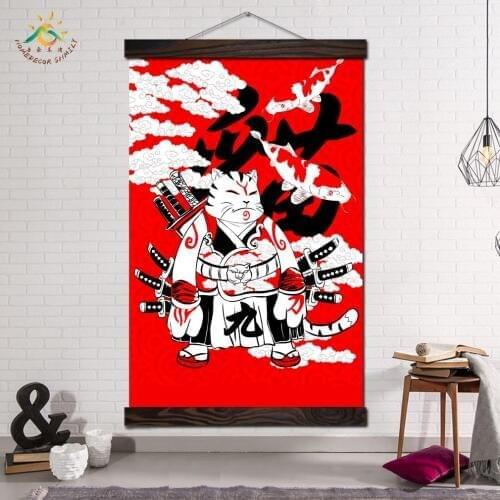 Animal Cat Classical Poster Samurai Wall Prints Modern Art Frame Canvas Painting Poster Vintage Wall Art Picture for Bedroom